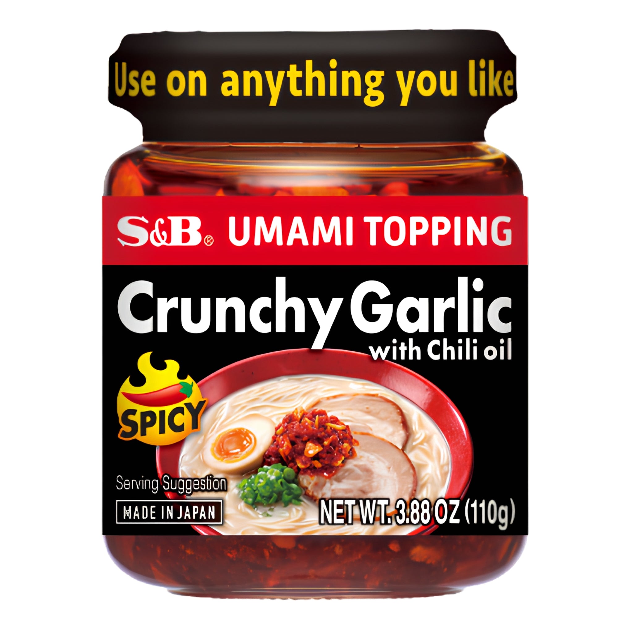 S&B Kobashii Umai Okazu Rayu Spicy Crunchy Chili Oil for Rice 110g
