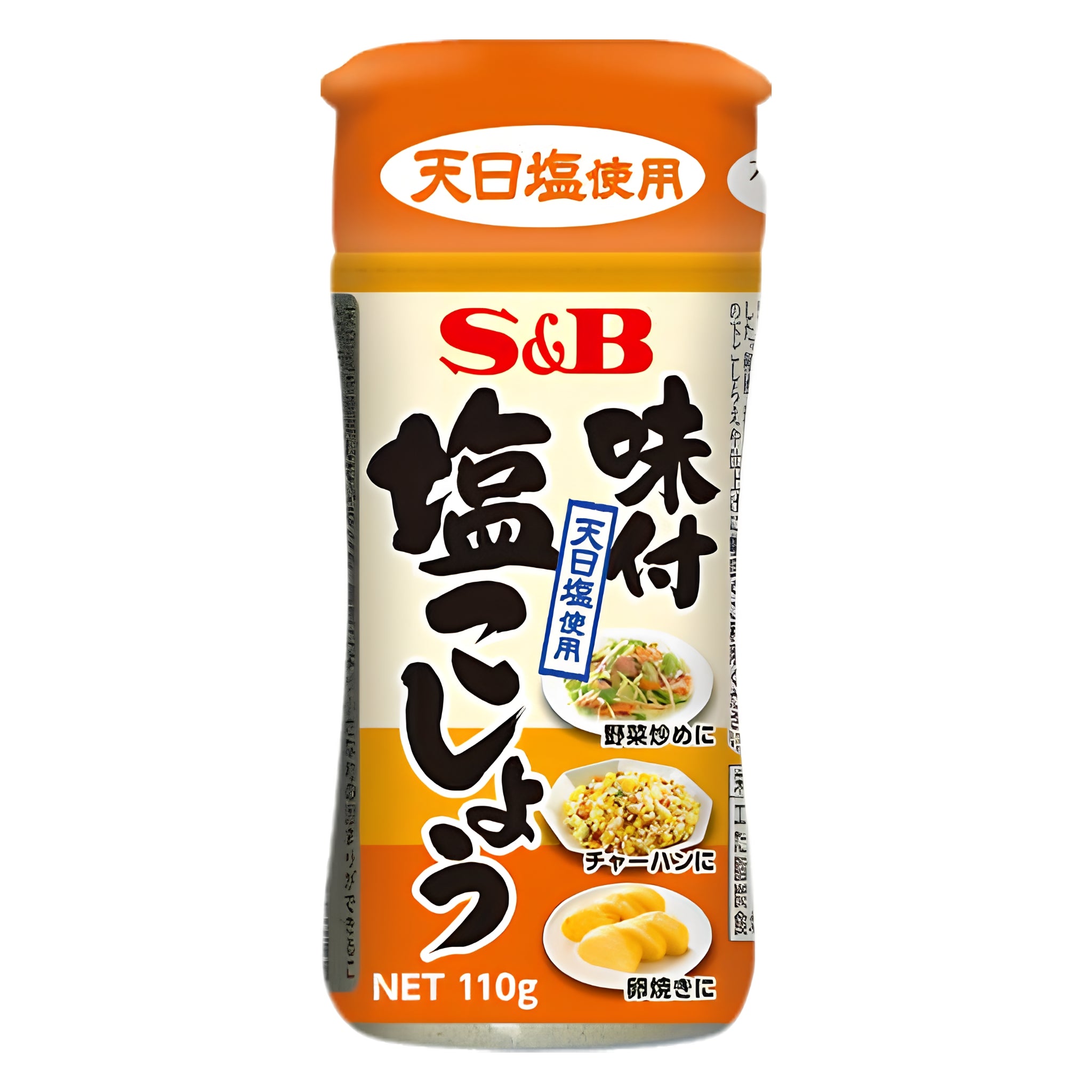 S&B Ajitsuke Shiokosho Seasoned Salt & Pepper 110g