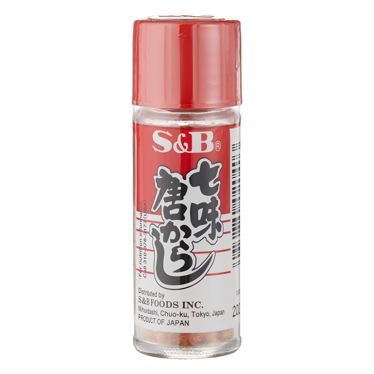 S&B Shichimi Togarashi Seven-Spice Chilli 15g