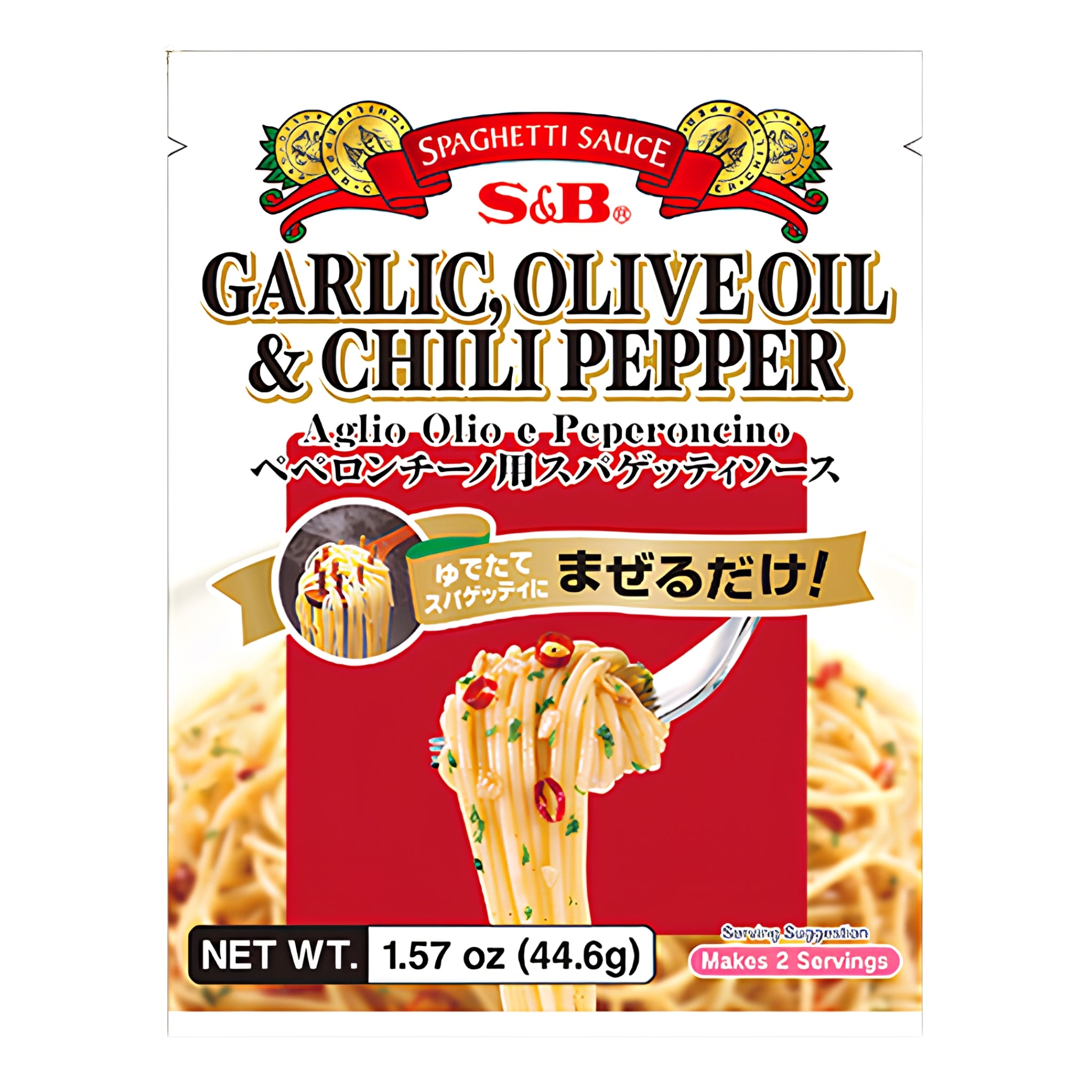 S&B Spaghetti Sauce Peperoncino Pasta Sauce 44.6g
