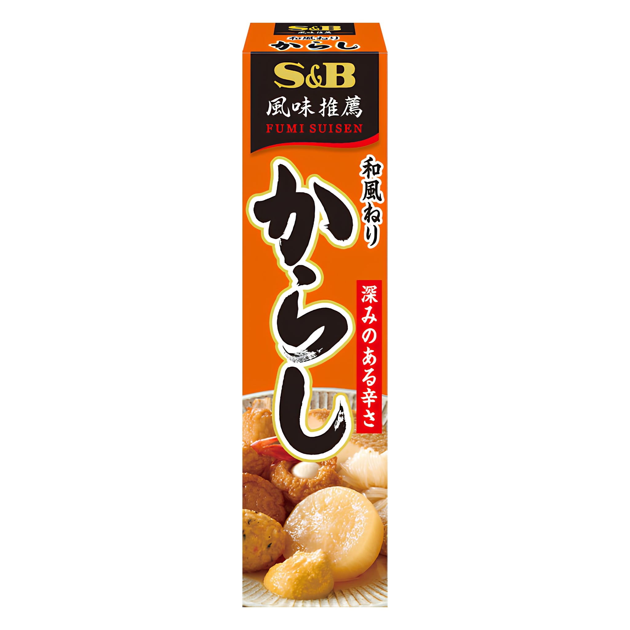 S&B Wafu Karashi Mustard Paste 43g