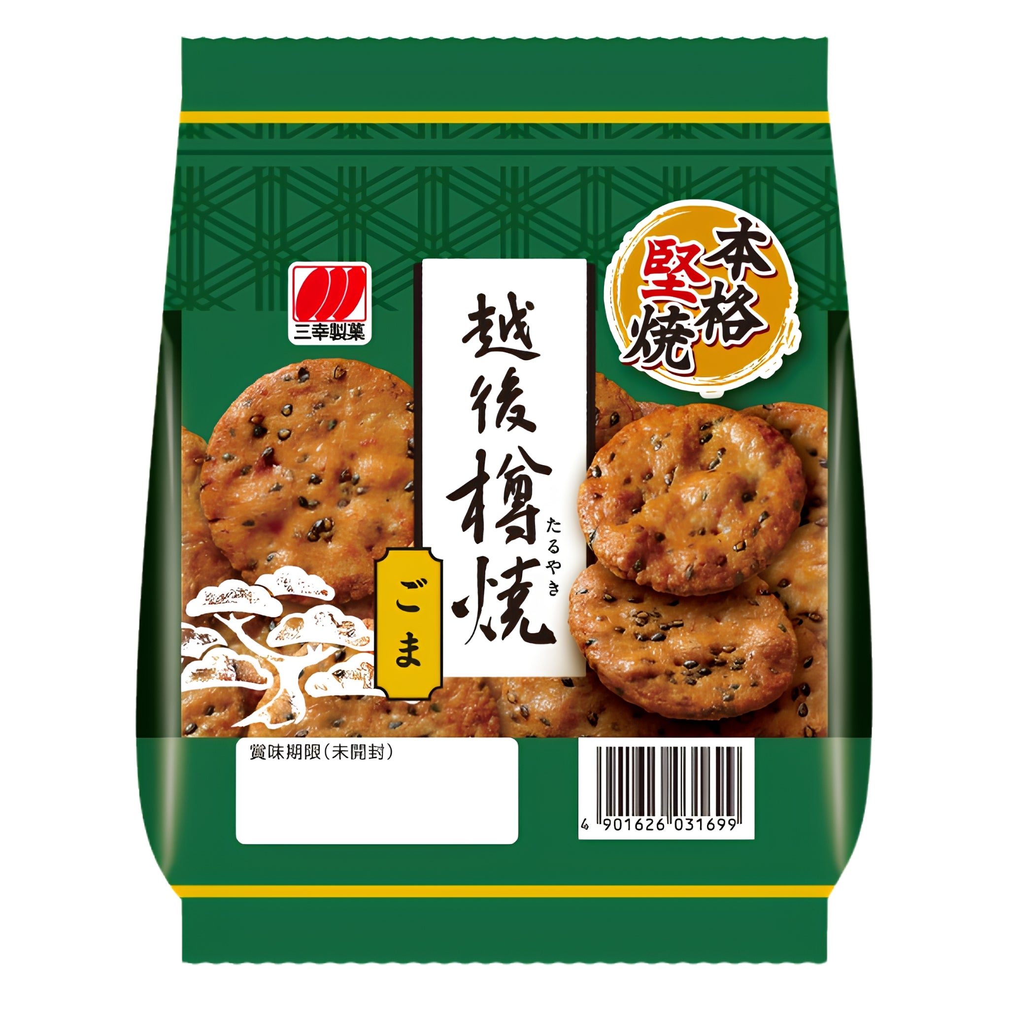 Sanko Echigo Taruyaki Sesame Hard-Baked Rice Crackers 76g