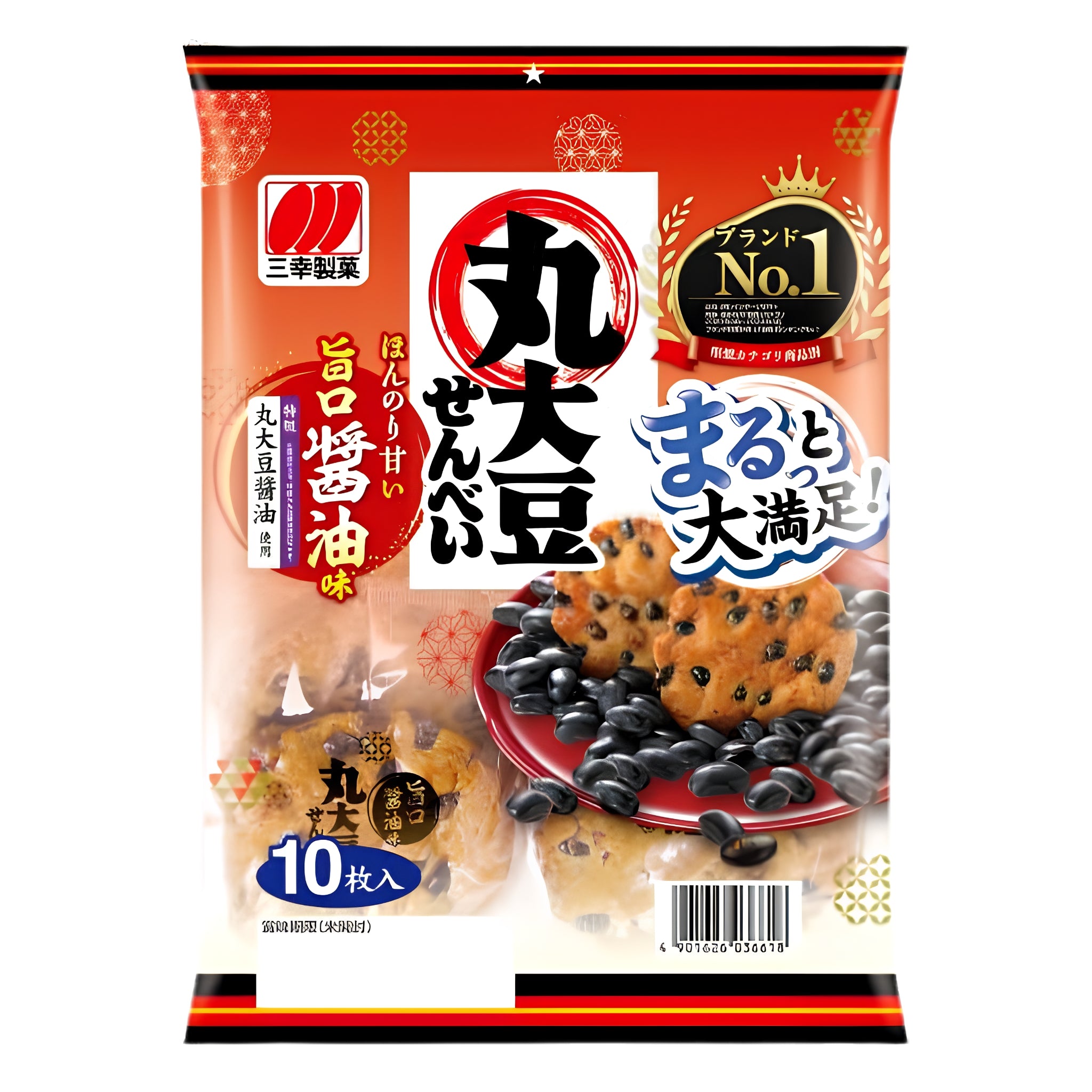 Sanko Marudaizu Whole Soybean Rice Crackers 10 Pieces