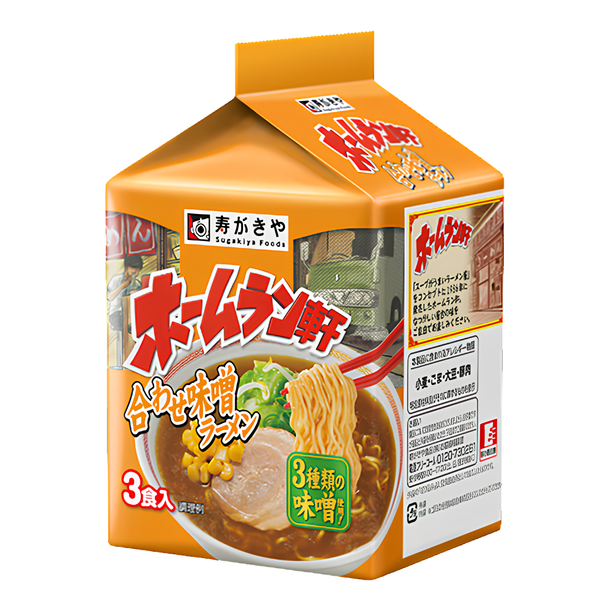 Sugakiya Home Run Ken Awase Miso Ramen 3-Pack 270g