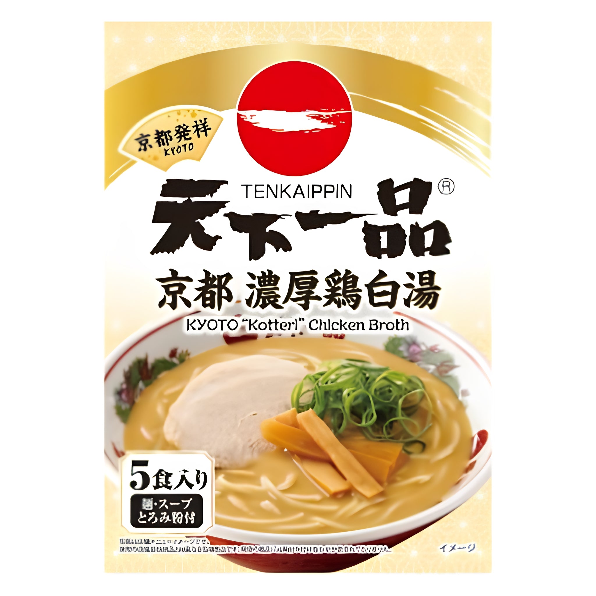 Tenkaippin Kyoto Rich Chicken Paitan Ramen Set 680g