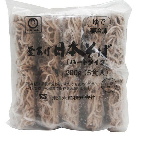 Maruchan Frozen Soba Noodle (5x200g)