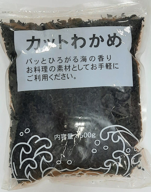 “Jun” Cut Wakame (Dried seaweed for soup ) 500g