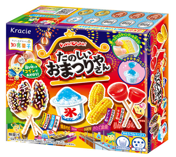 “Kracie” Popin Cookin Tanoshi Omatsuriya-san 26g