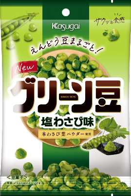 Kasugai Green Peas Snack (Salt Wasabi) 73g