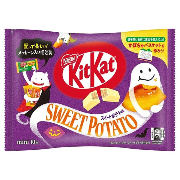 [BBD: 30.June.2024] “Nestle” KitKat Mini Sweet Potato 10pcs
