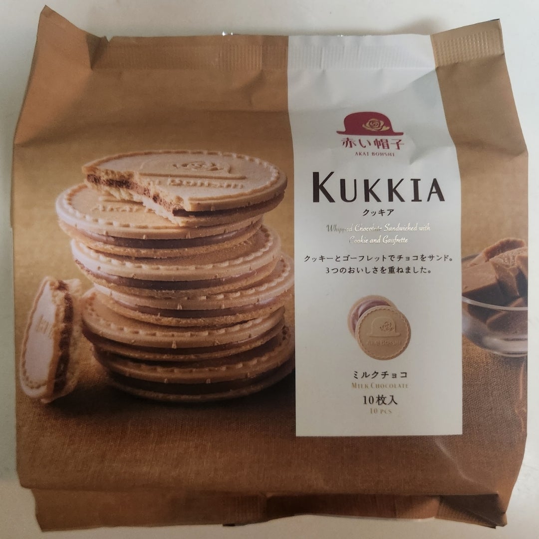 “Akai Boushi” Kukkia Milk Choco 10pcs