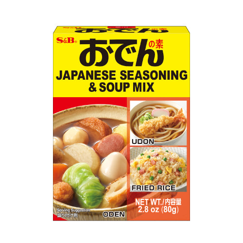 S&B Oden No Moto (Japanese Seasoning and Soup Mix) 80g