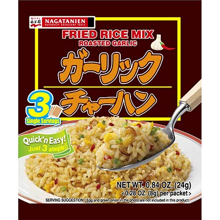 Nagatanien Roasted Garlic Fried Rice Mix 3 Servings 24g