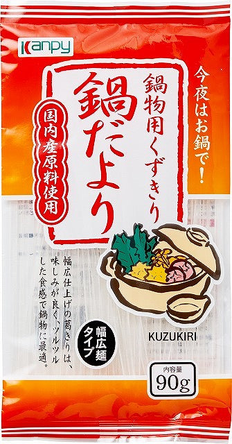 Kanpy Nabemonoyo Kuzukiri Nabedayori 90g