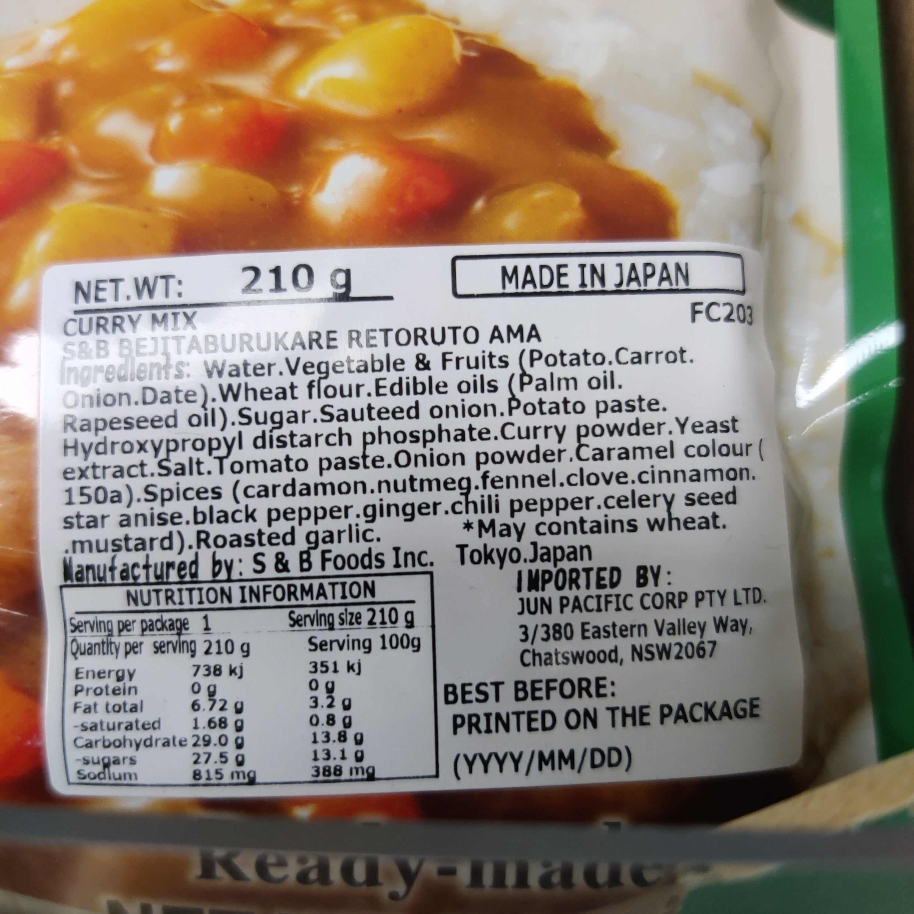 S&B Pre-Cooked Curry Sauce with Vegetables Mild 210g