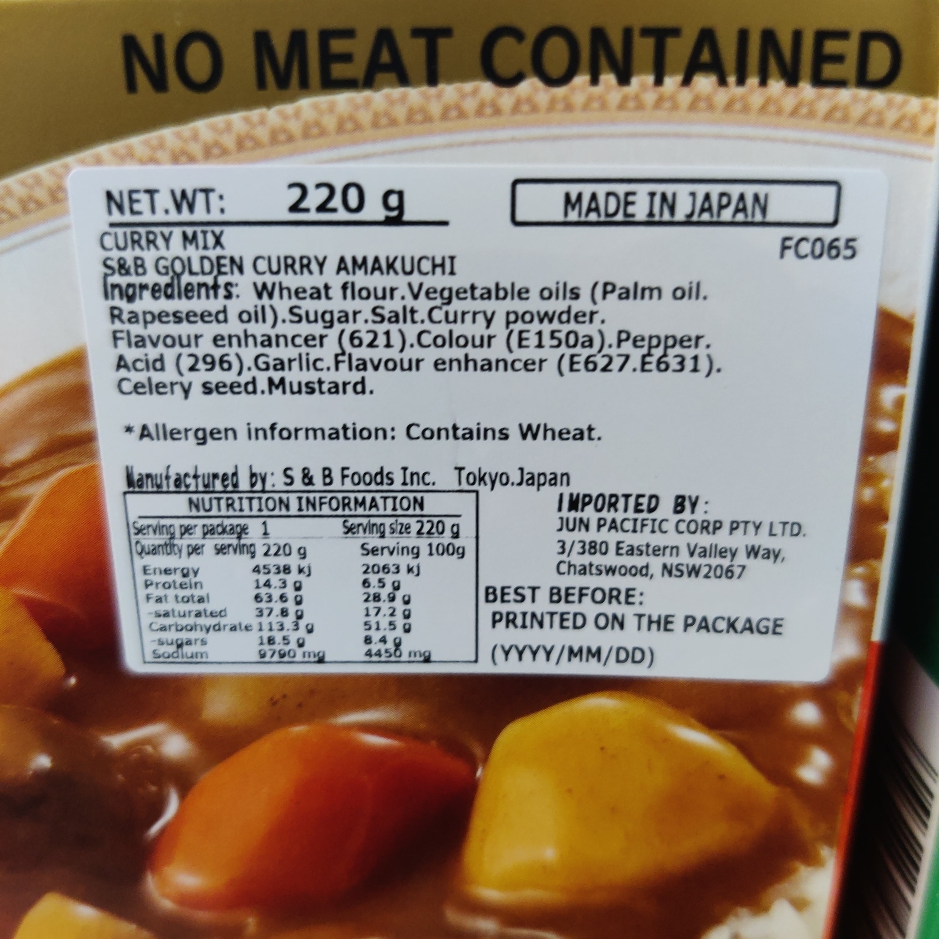 S&B Golden Curry Mix Mild 220g