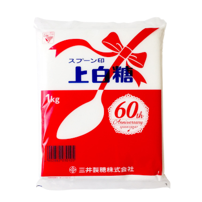 Spoon Brand Jōhakutō (Japanese White Sugar) 1kg