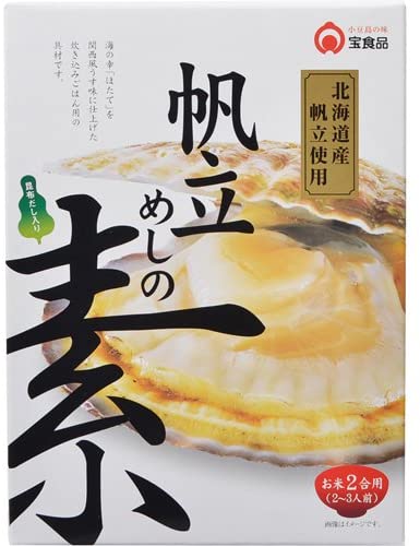 Takara Hotate Meshi no Moto (Scallop Rice Mix) 230g