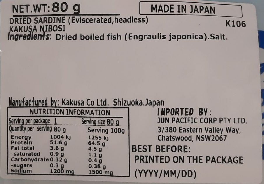 "Kakusa" Mutenka Muto Niboshi (Dried Sardine Headless-Additive Free) 60g