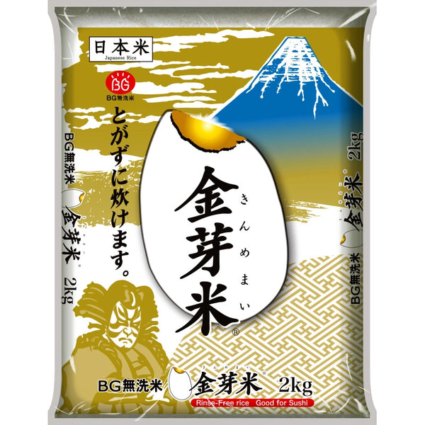 “Toyo Rice” Kinmemai Nagano san Koshihikari 2kg