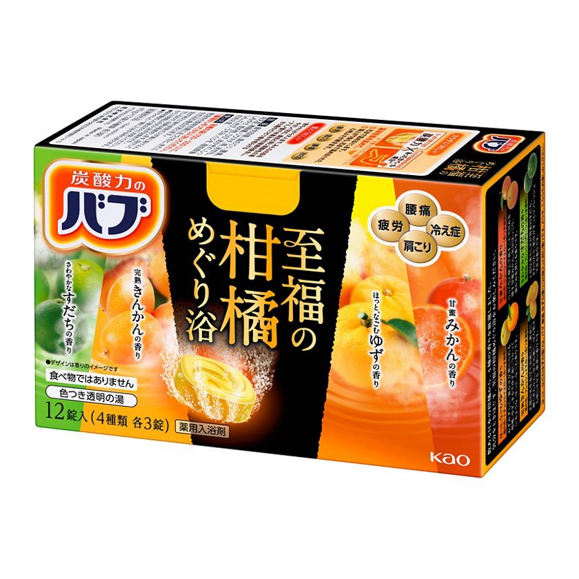 Kao Bub Bath Salt Tablet - Kankitsu 480g