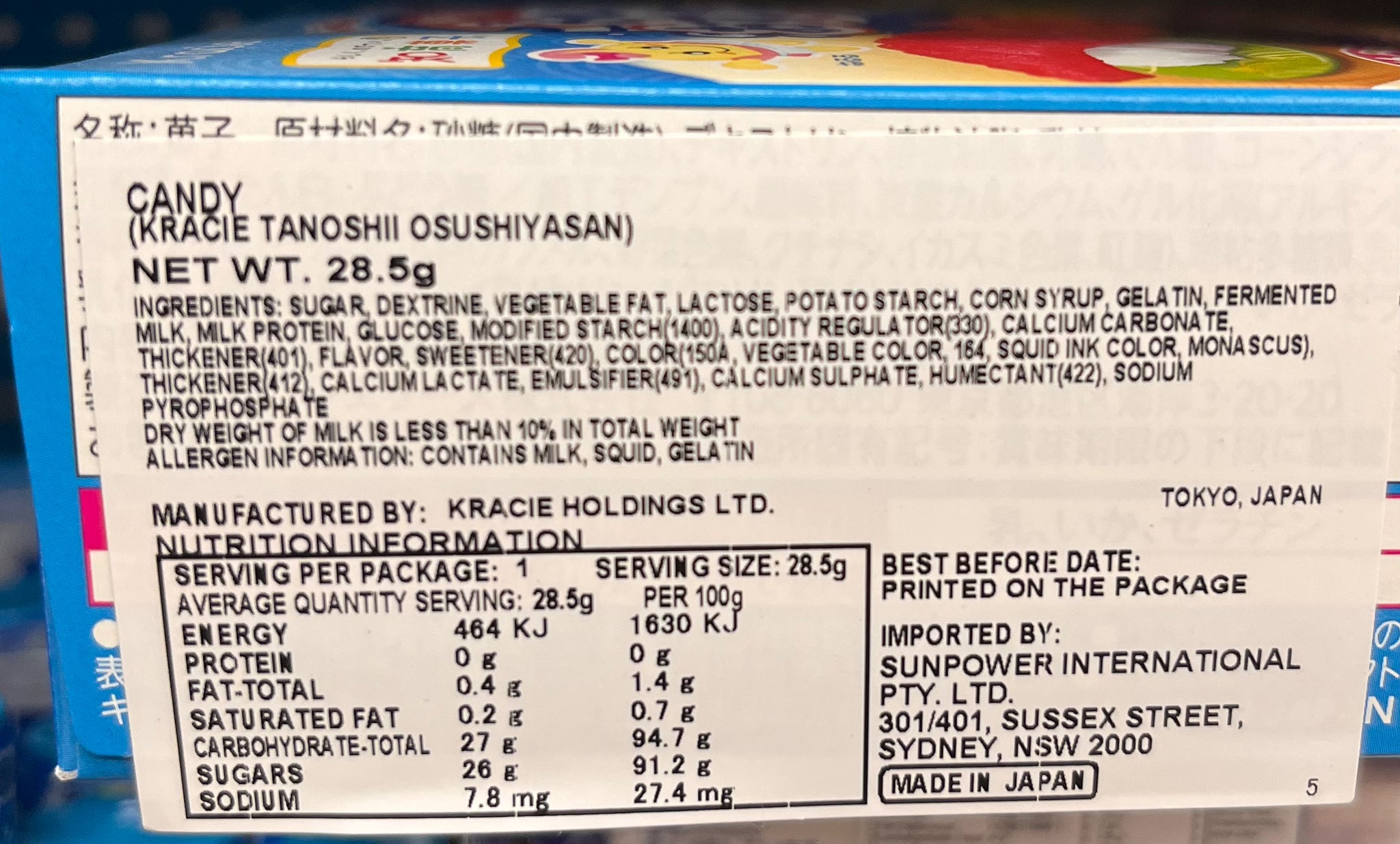 Kracie Foods Popin Cookin Tanoshii Osushiyasan Grape Aji 28.5g