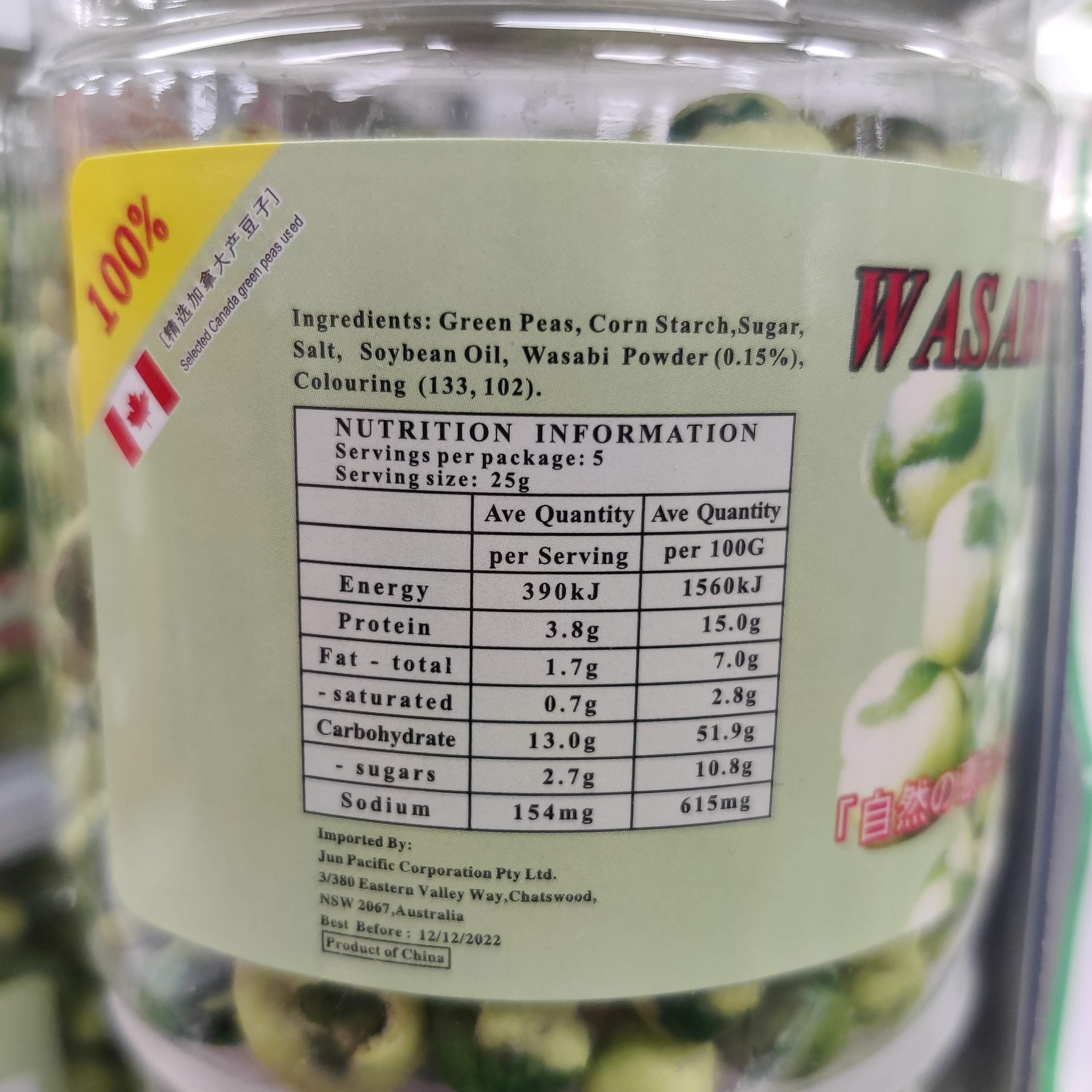 Jun Wasabi Green Peas Snack 140g