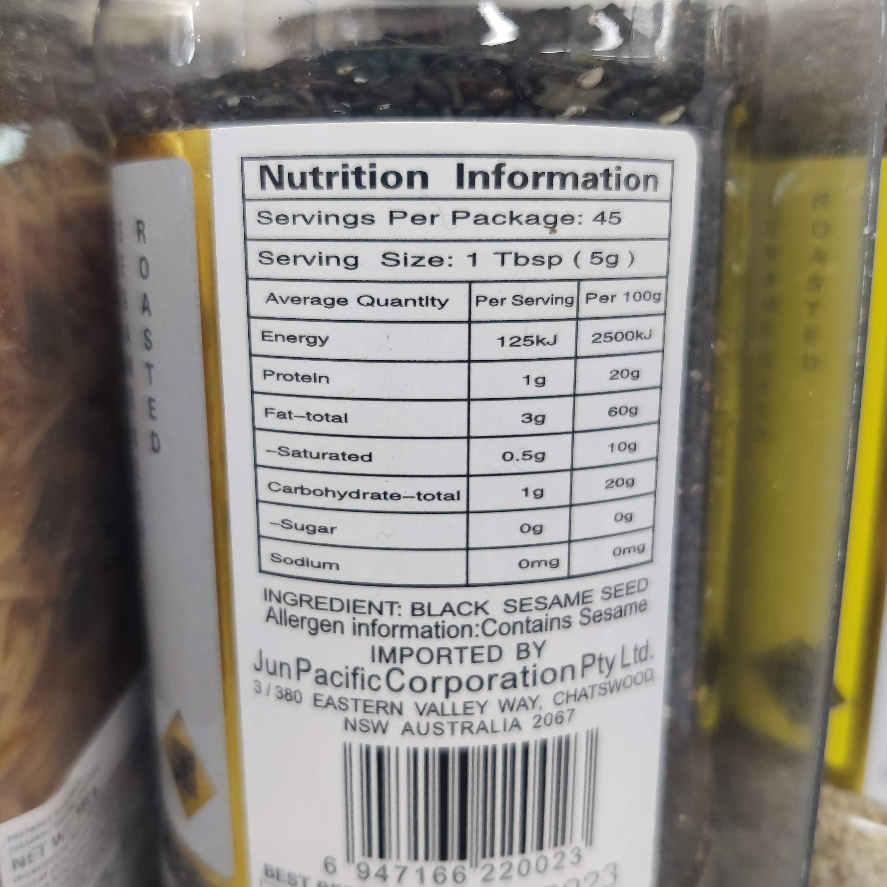 Jun Iri Goma (Black Roasted Sesame Seeds) 227g