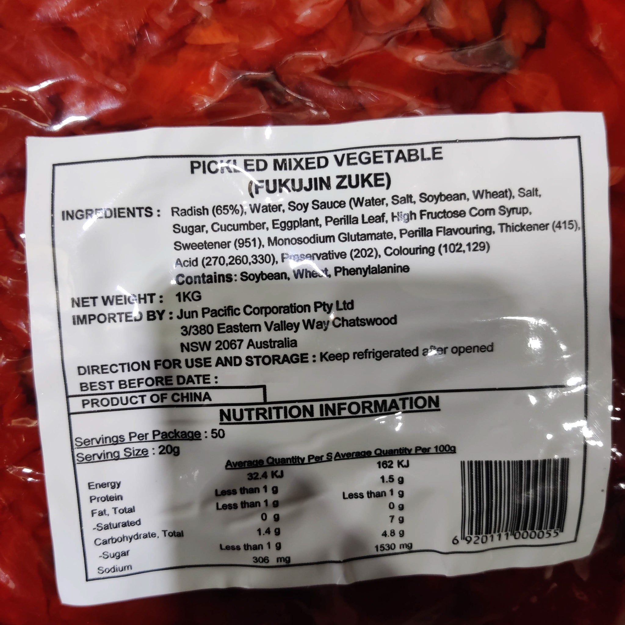 Jun Fukujinzuke (Pickled Mixed Vegetables) 1kg