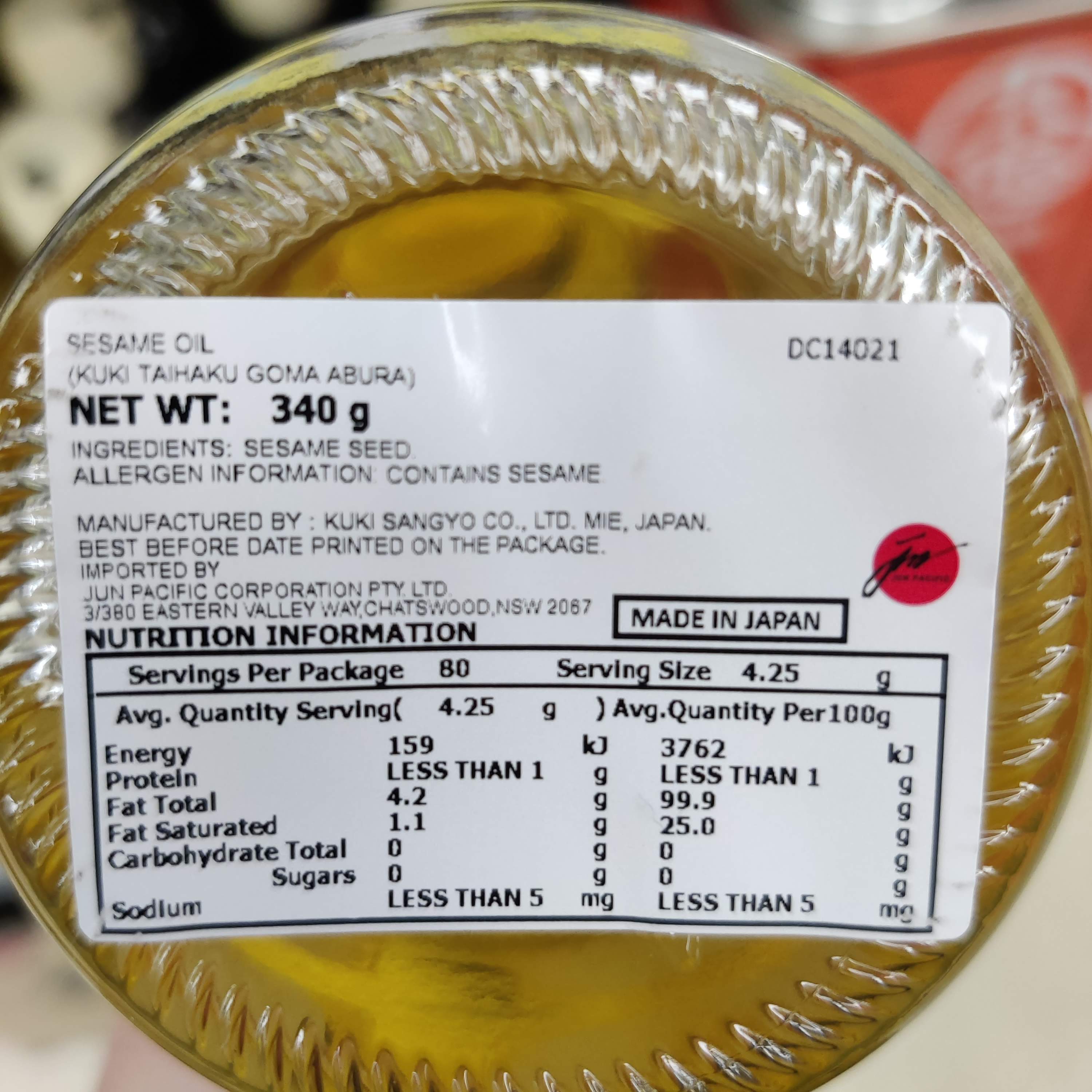 Kuki Taihaku Sesame Oil 340ml