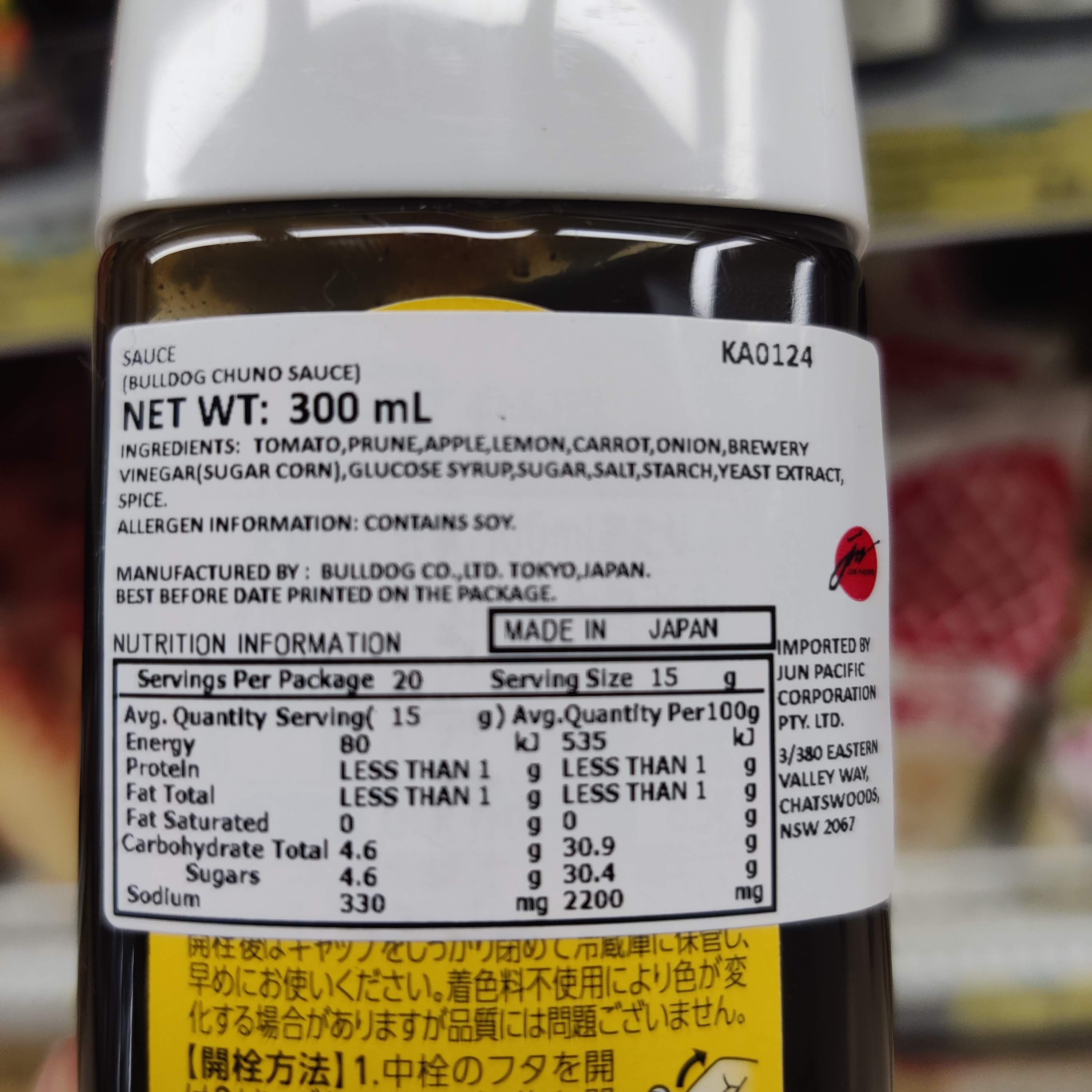 Bulldog Chunou Sauce 300ml