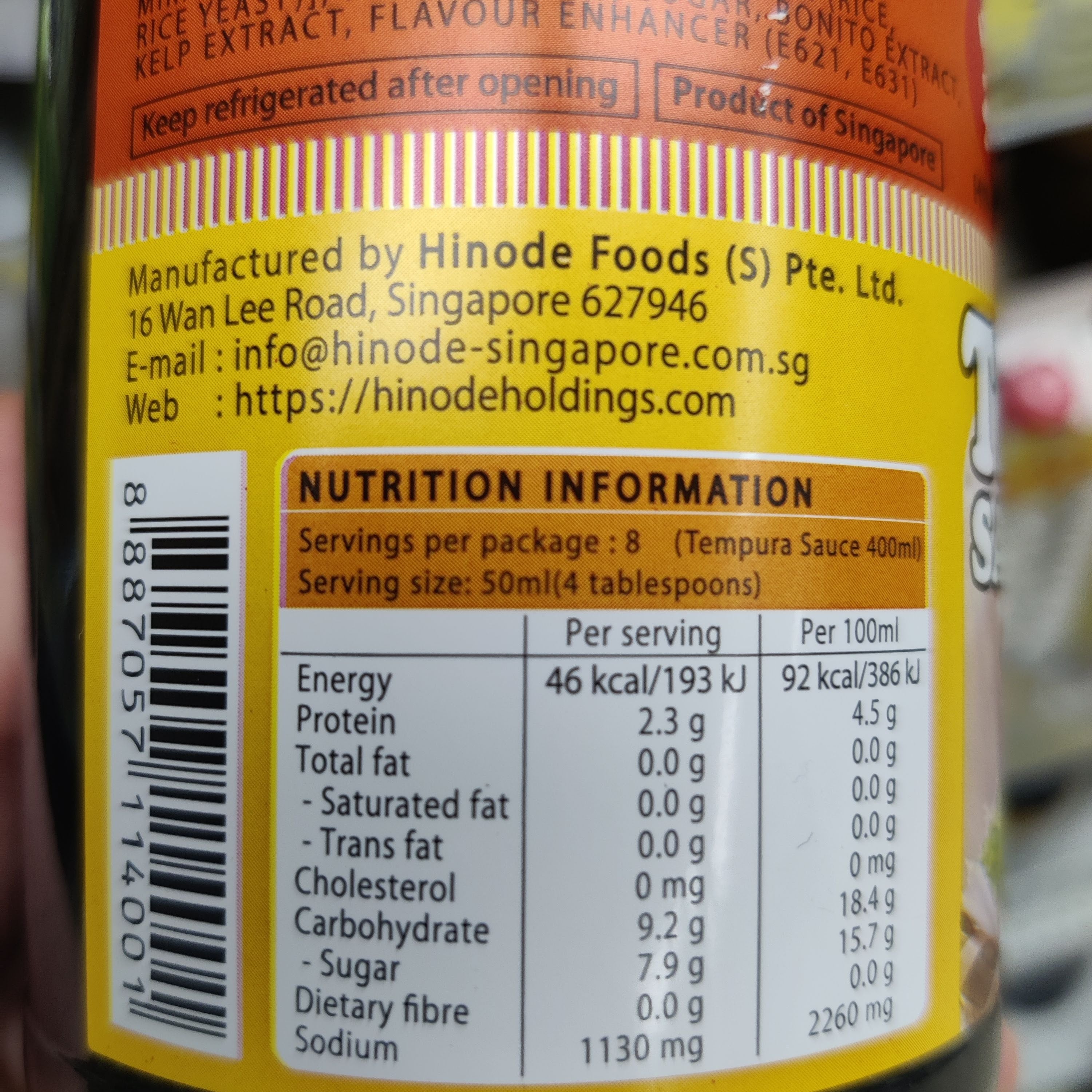 Hinode Tempura Sauce (Concentrated) 400ml