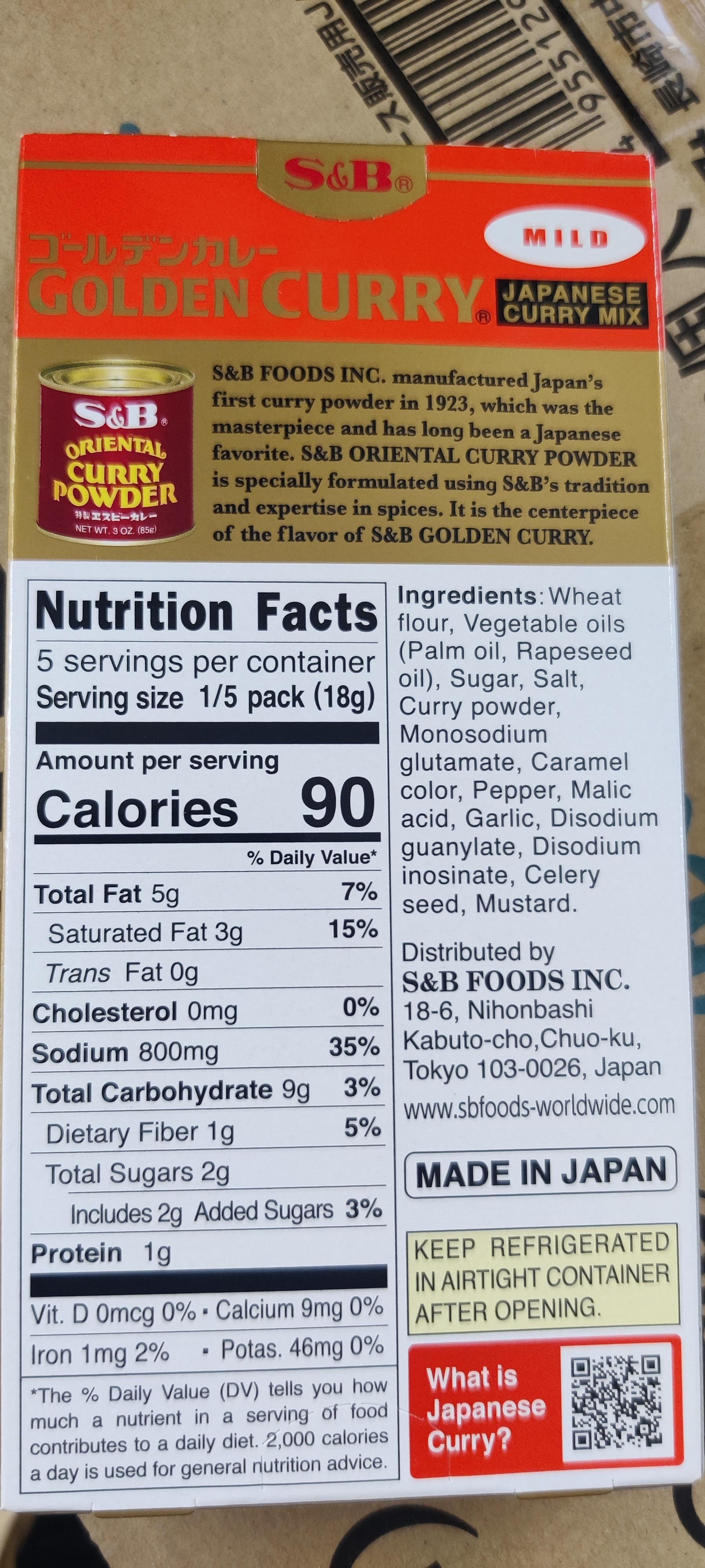 S&B Golden Curry Mix Mild 92g