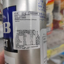 S&B Select S Can Sansho 65g