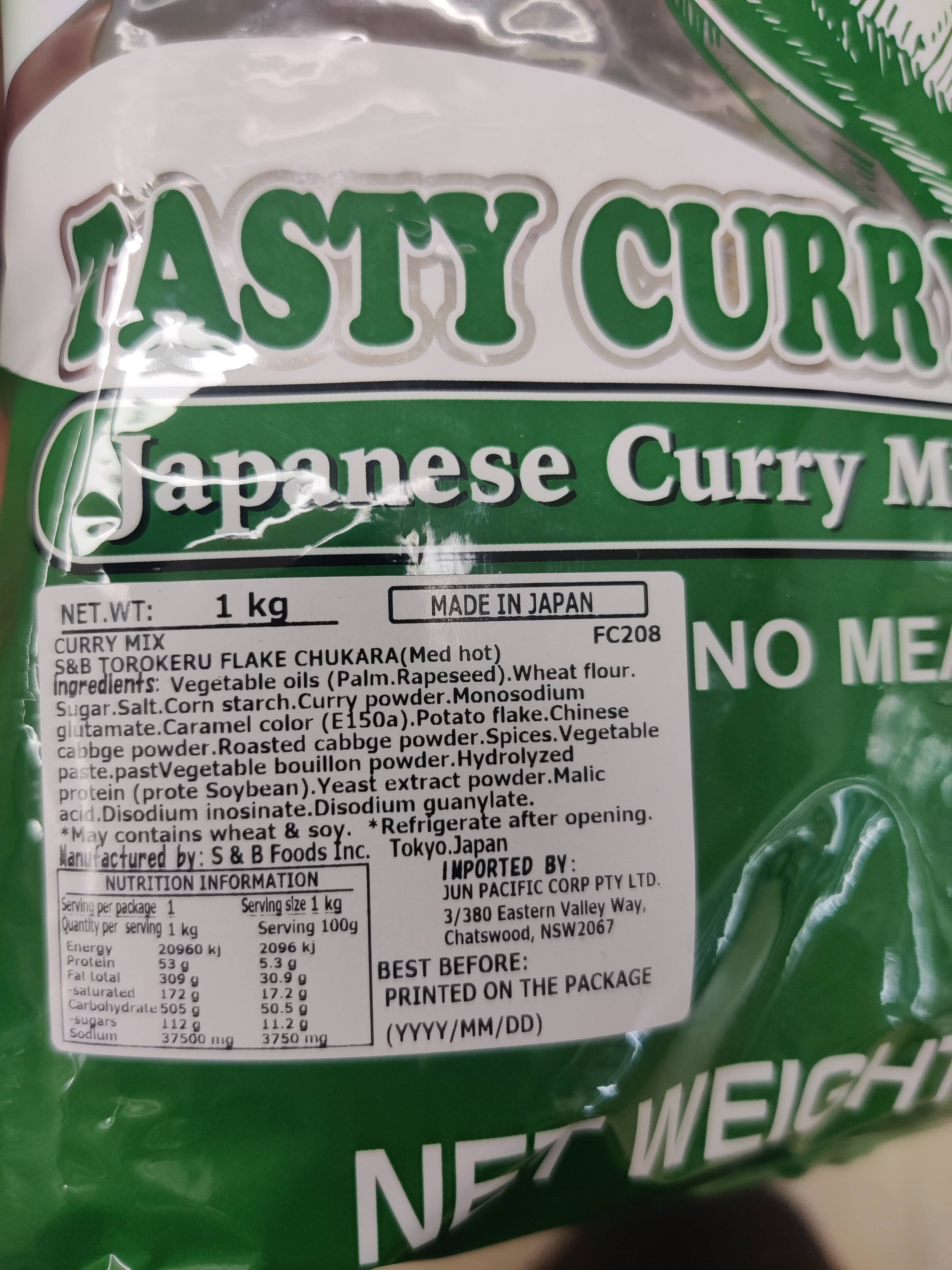 S&B Torokeru Curry Mix in Flakes Medium Hot 1kg