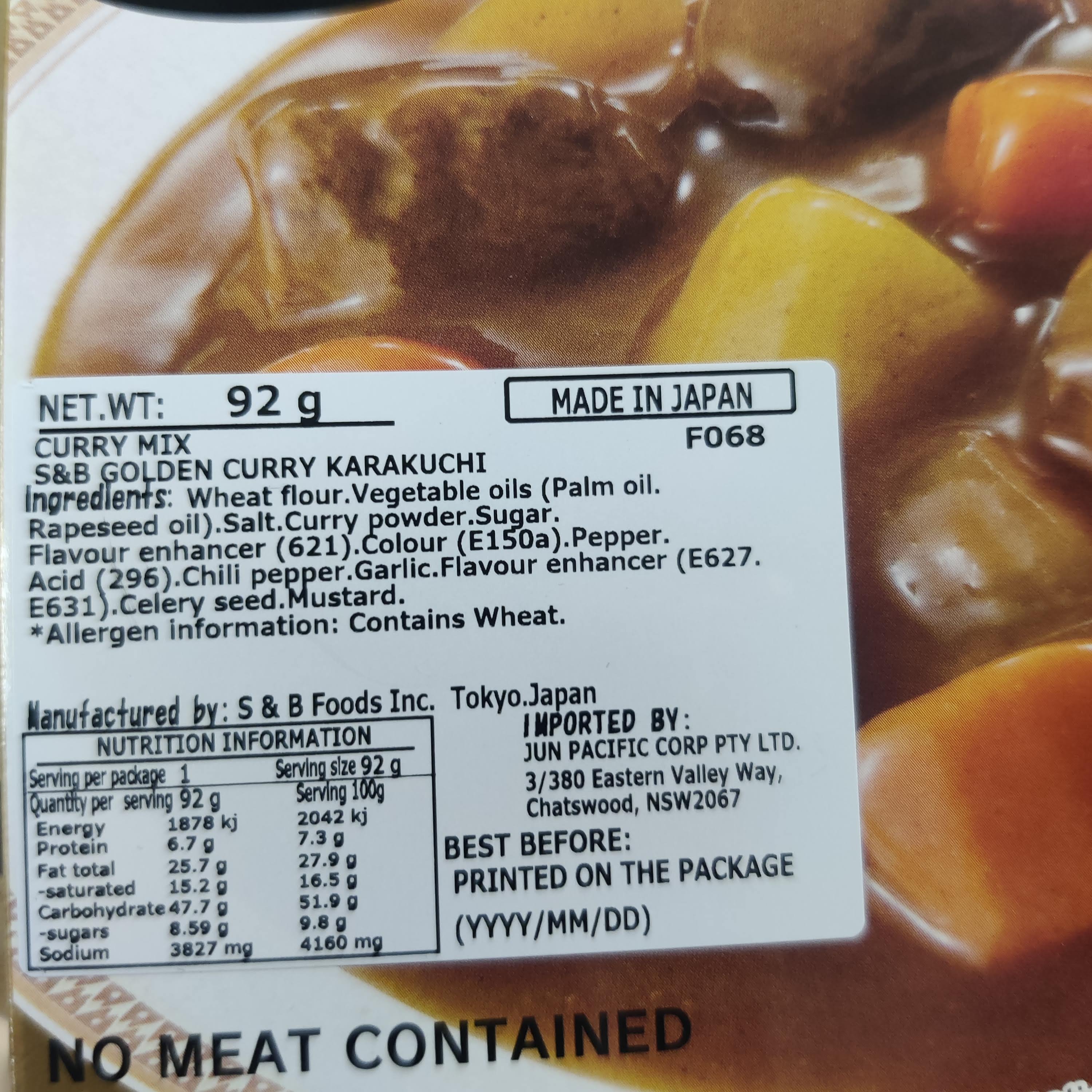 S&B Golden Curry Mix Hot 92g