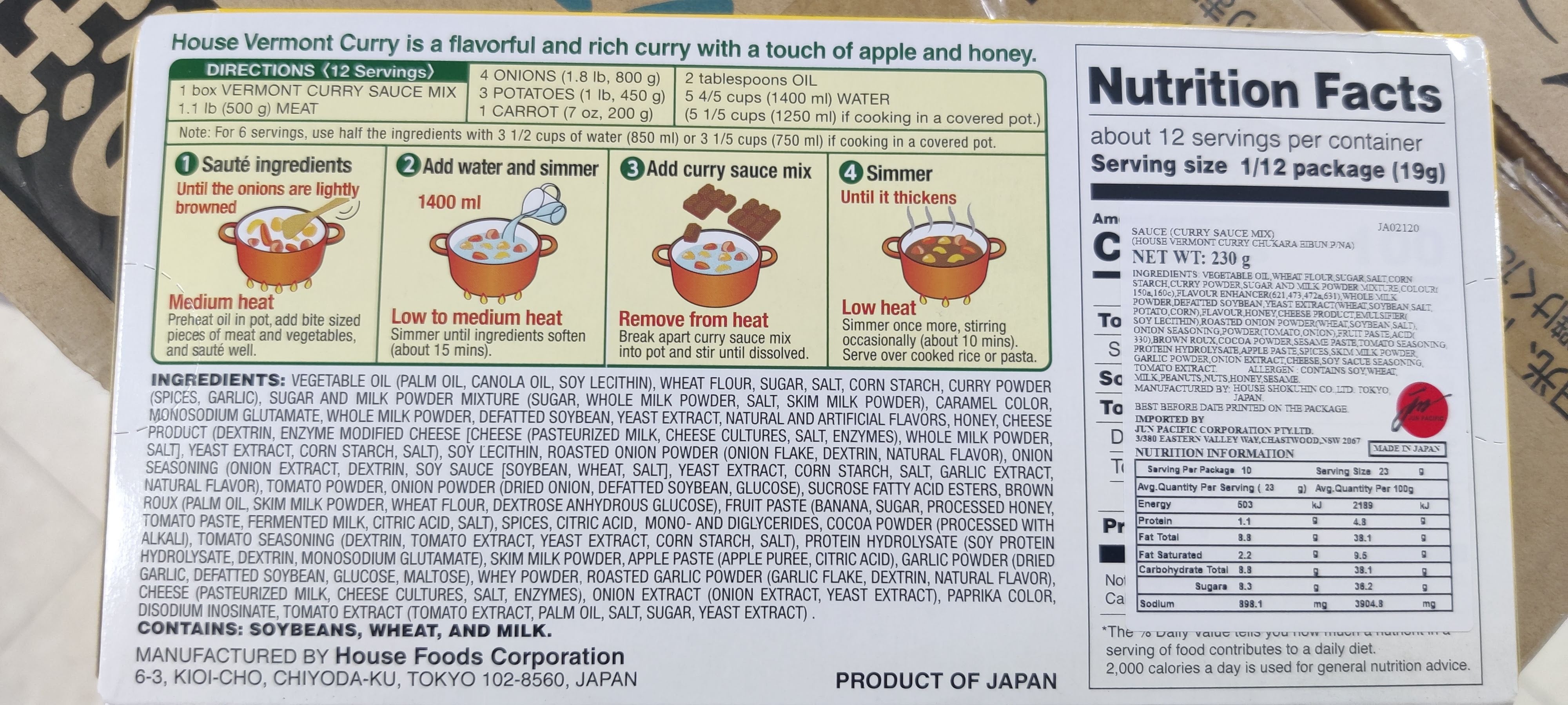 House Vermont Curry Medium Hot 230g