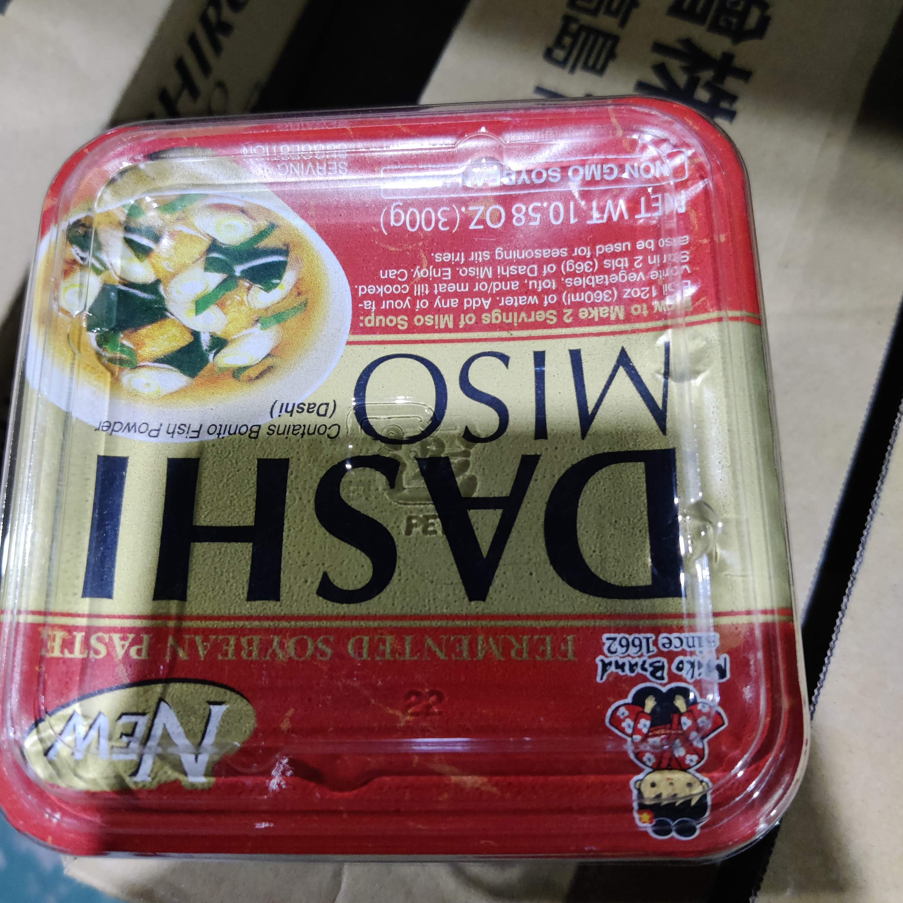 Shinsyu-Ichi Miko-chan Dashi Miso (Bonito) 300g