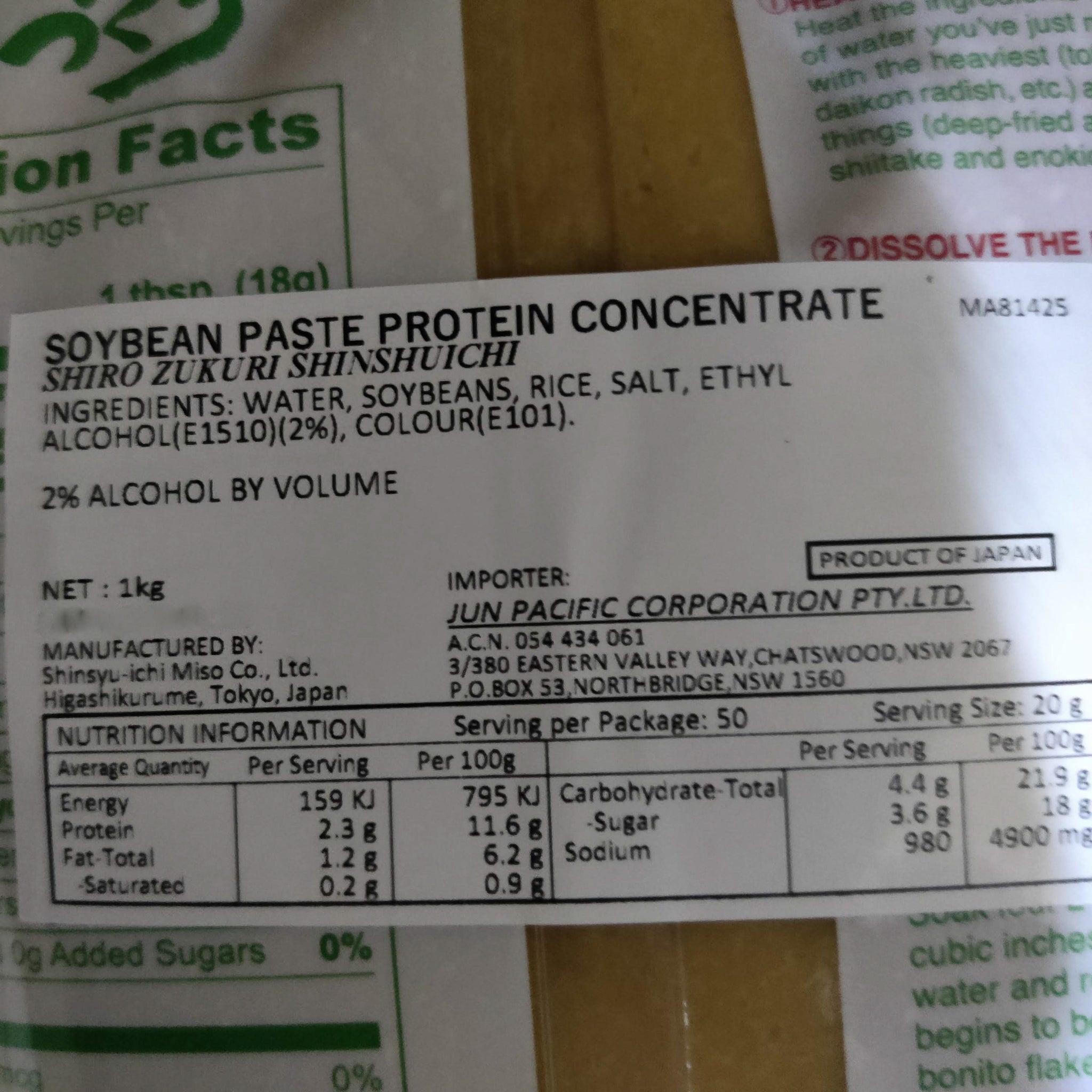 Shinsyu-Ichi Shiro Miso 1kg