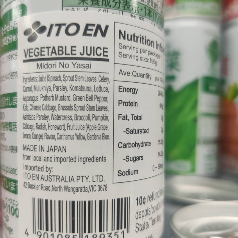 "Ito En" Green Vegetable Mix Juice Can 190mlx20 (4.6kg)