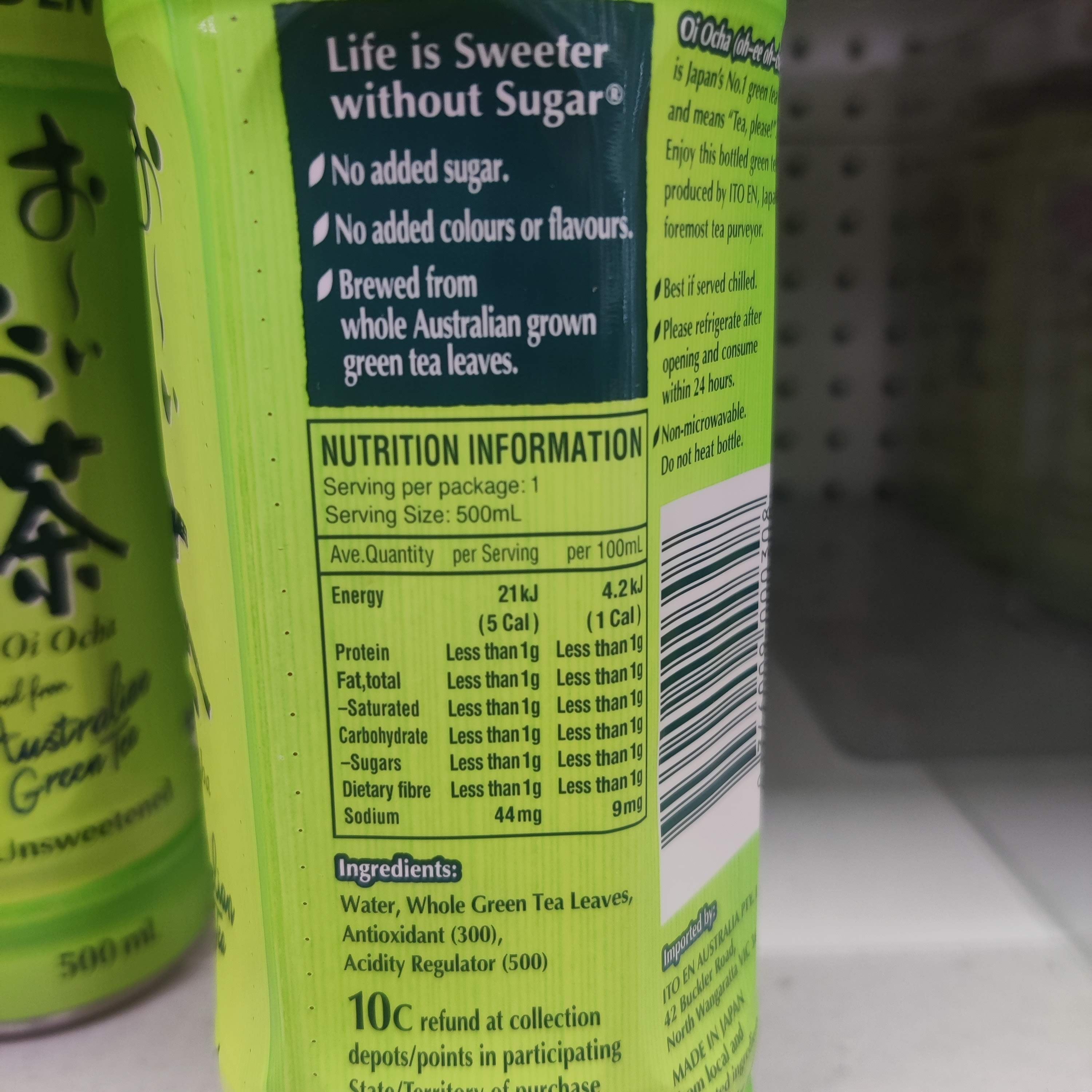 Ito En O-i Ocha Green tea 12x 500ml 7kg