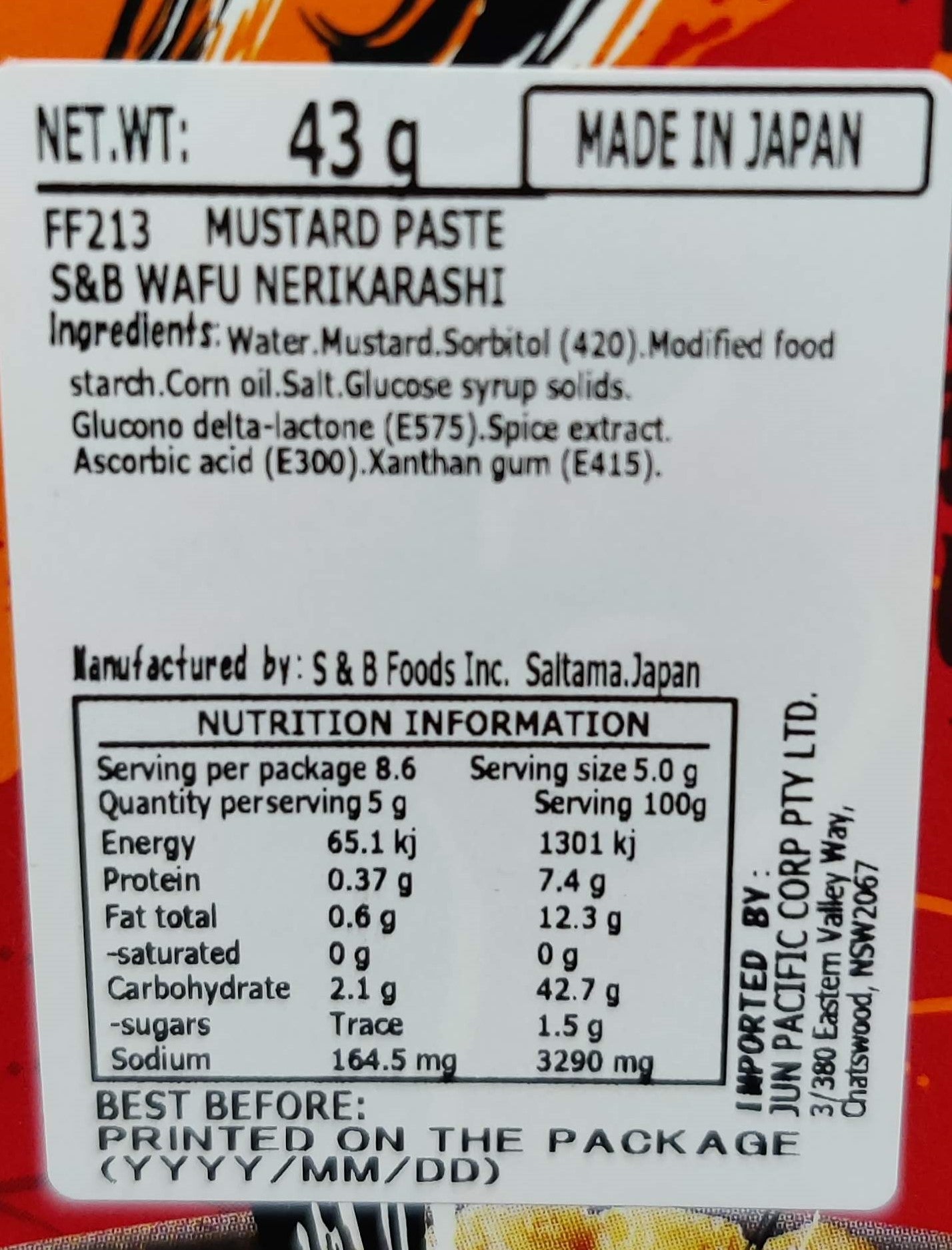 Buy S&B Karashi Japanese Style Mustard in Tube 43g | Jun Direct
