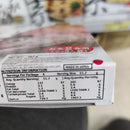 Takara Tai - Snapper Rice Seasoning Mix 207g