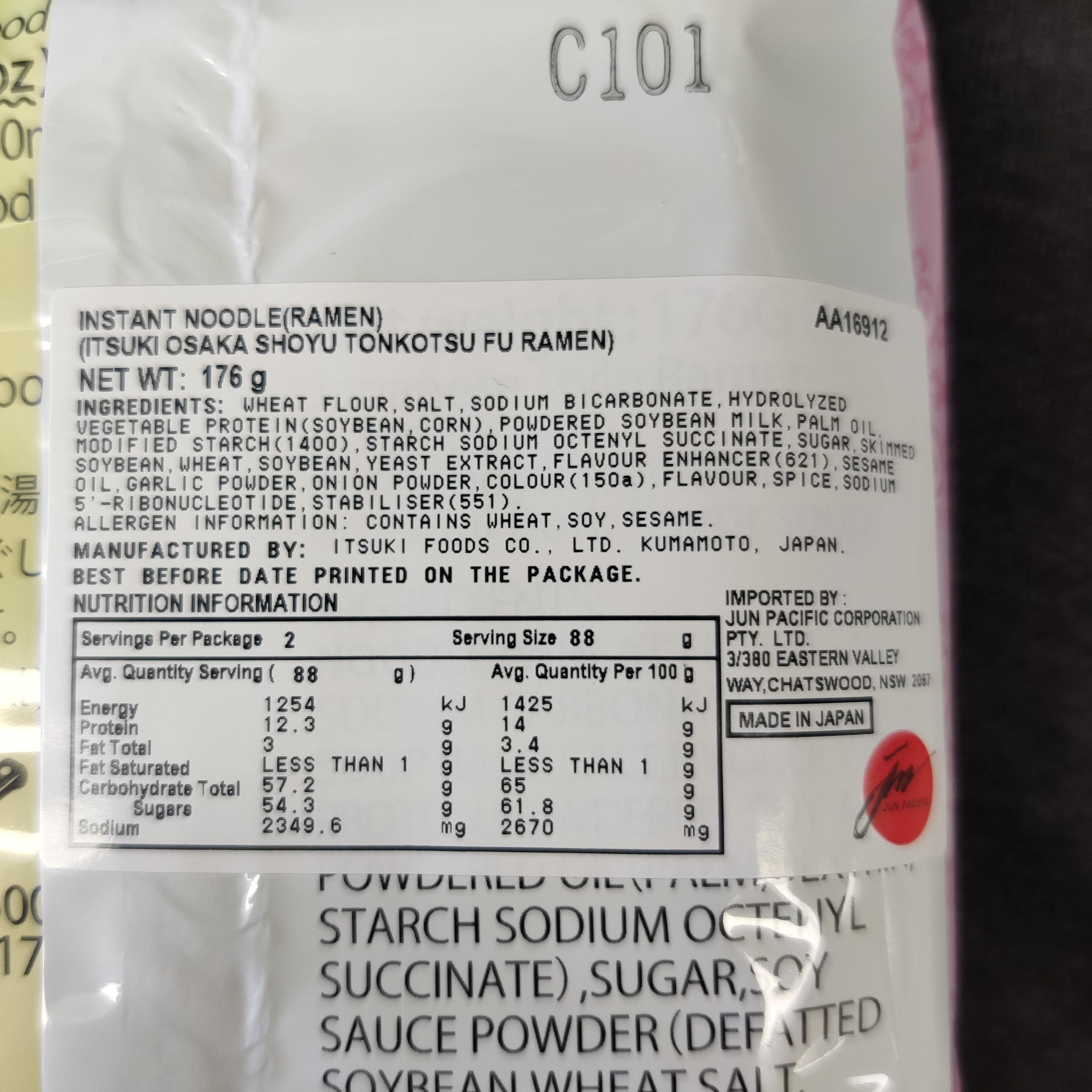 Itsuki Osaka Soy Sauce Tonkotsu Ramen 176g