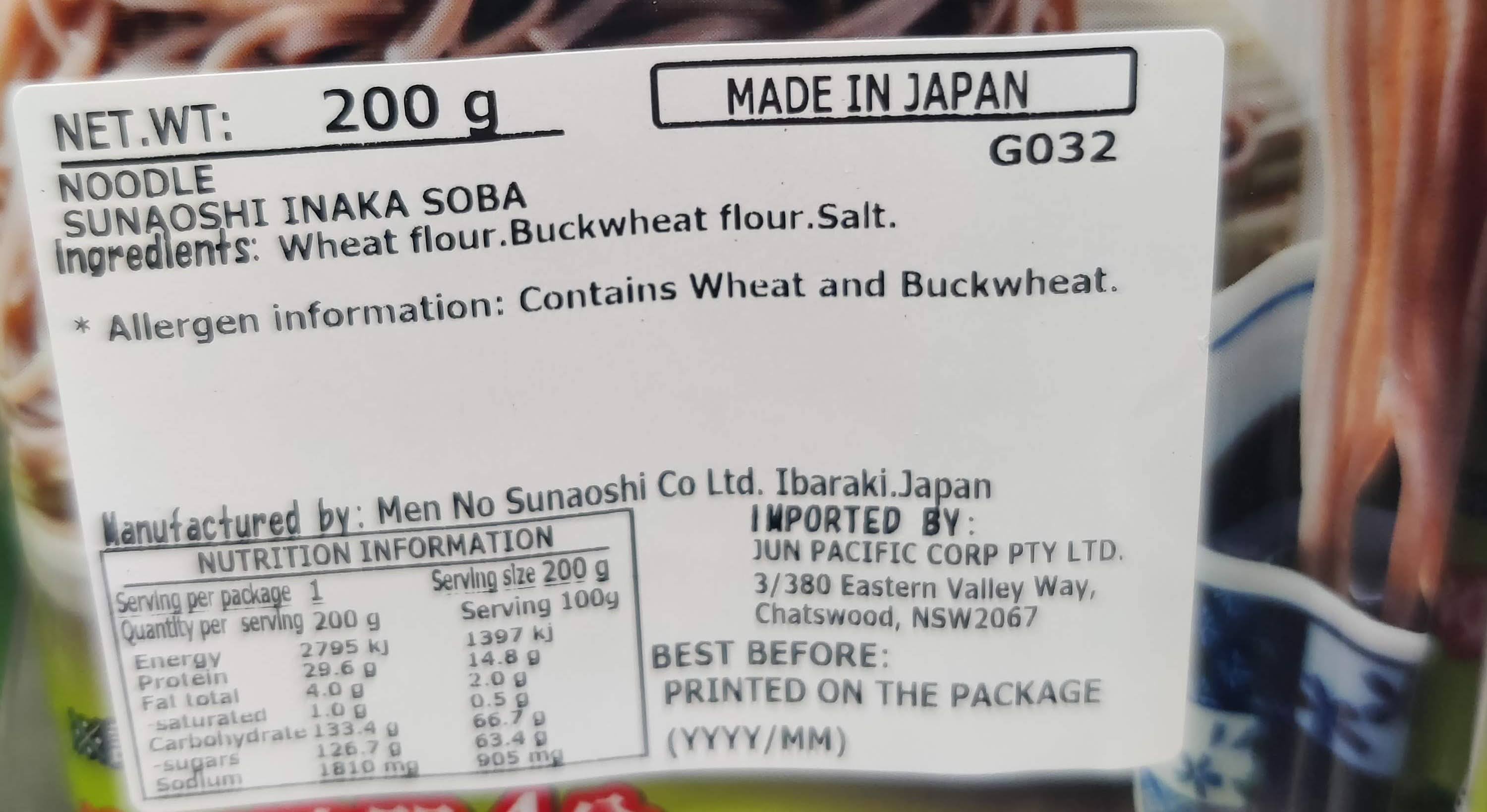 Sunaoshi Inaka Soba 200g