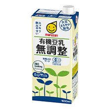 Marusan Organic Soy milk 1lt