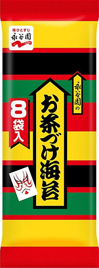 Nagatanien Ochazuke Nori 6g × 8 Pack