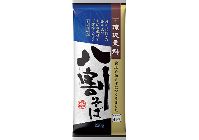 Takizawa Sarashina Hachiwari Soba 250g