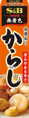 Buy S&B Karashi Japanese Style Mustard in Tube 43g | Jun Direct
