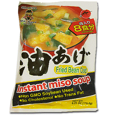 Shinsyu-Ichi Instant Miso Soup Fried Bean Curd 8 Pack